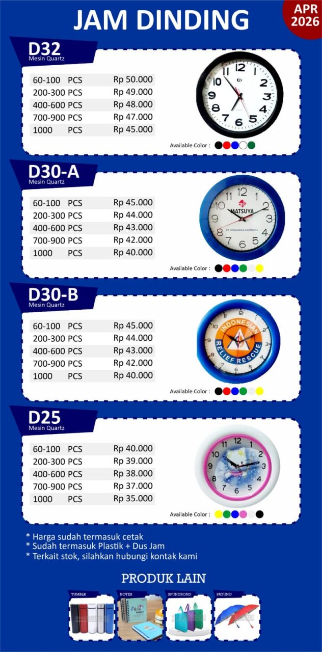 Souvenir Jam Dinding Tegal Murah Berkualitas - Price List